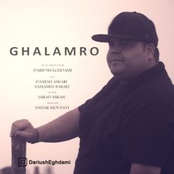 Player Cover